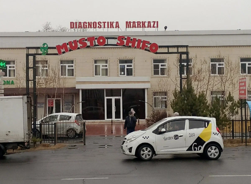Slayder fotosurati: Musto Shifo diagnostika markazi