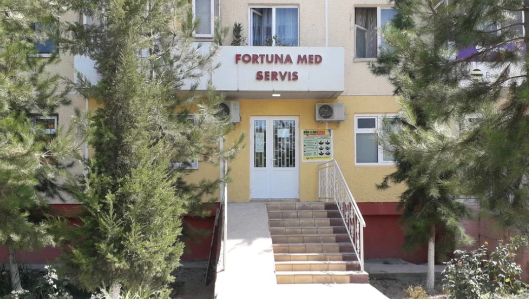 Фото слайдера: Fortuna Med Servis