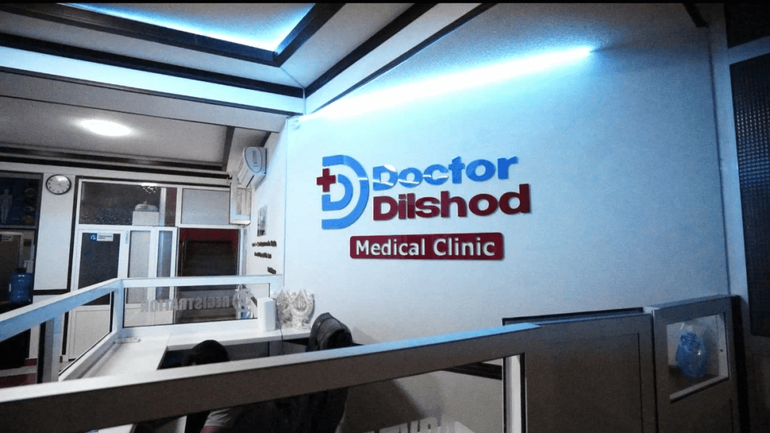 Slayder fotosurati: Doctor Dilshod