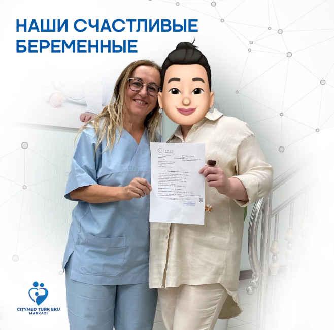 Slayder fotosurati: City Med (Андижан)
