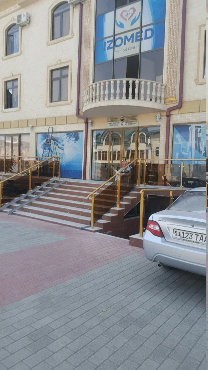 Фото слайдера: Izomed Medical Center