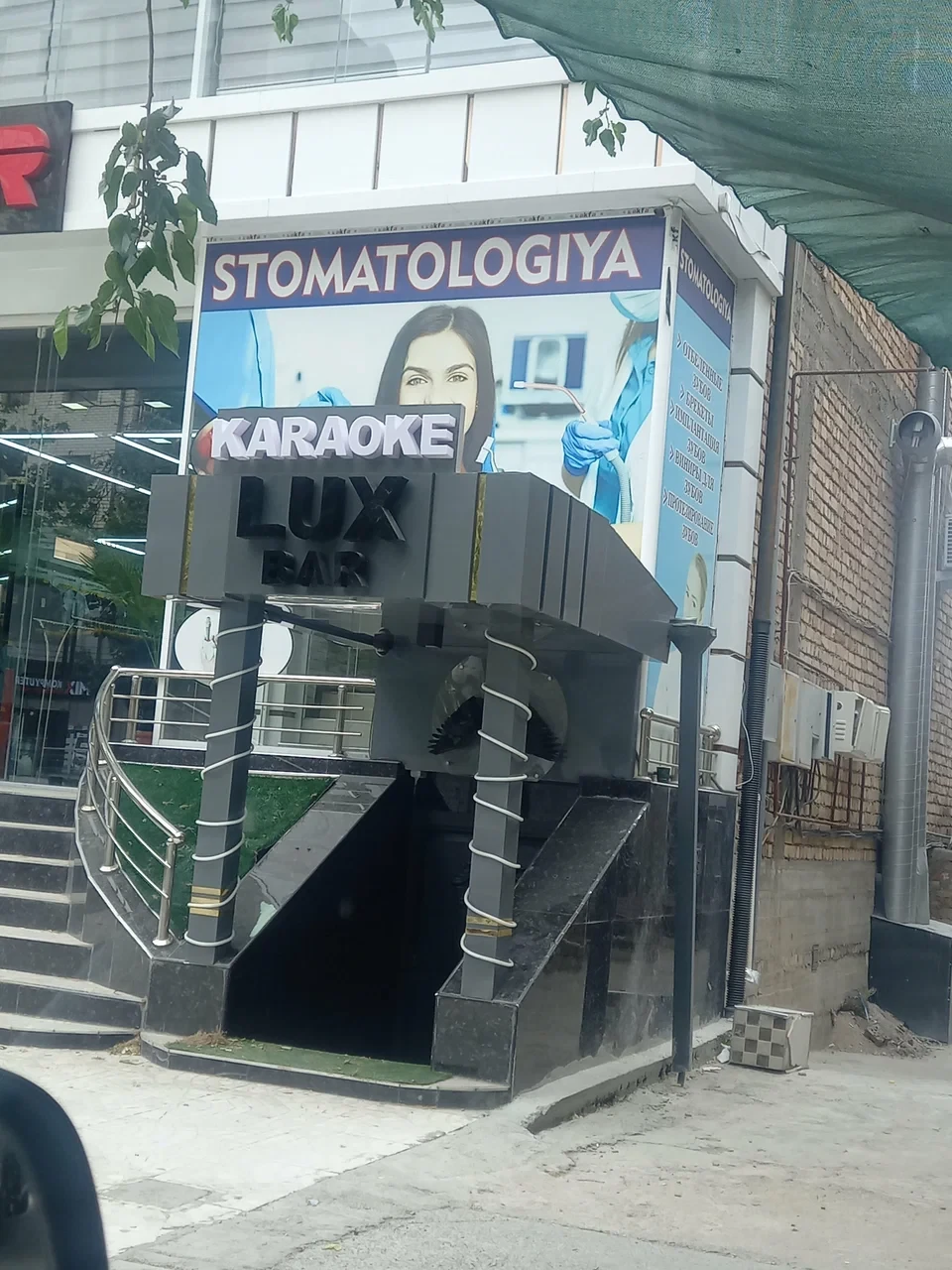 Slayder fotosurati: Presidental