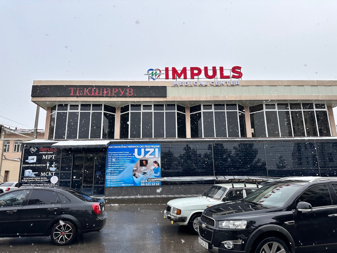 Фото слайдера: Impuls Medical Centre. УЗИ-специалисты