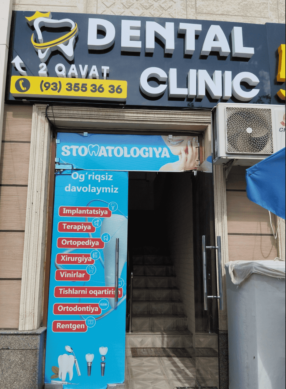 Фото слайдера: Dental clinic