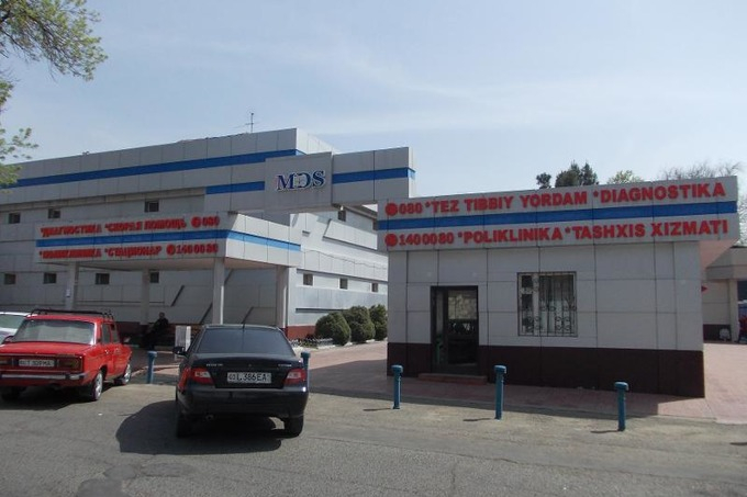 Фото слайдера: MDS Servis. Травматологи