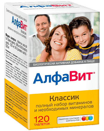Алфавит