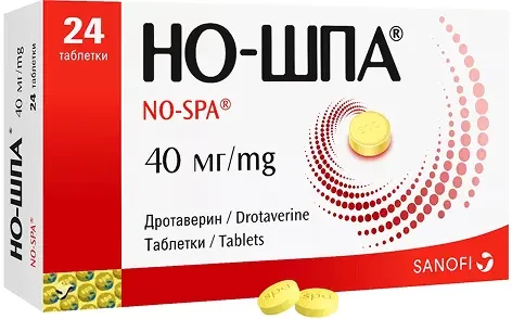 Но-Шпа