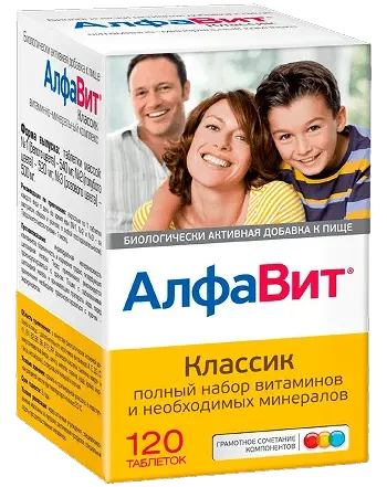 Алфавит